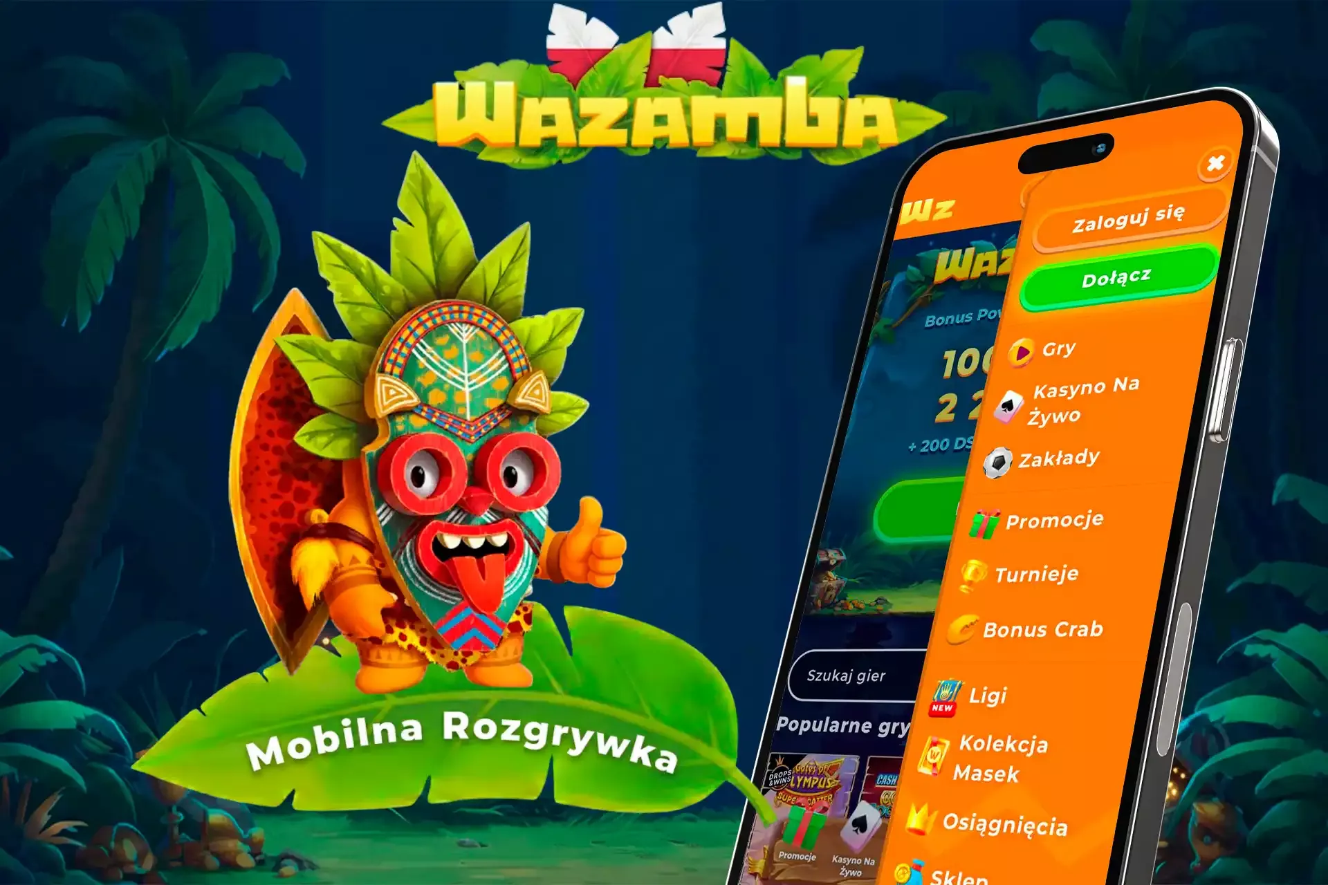 Wazamba iphone