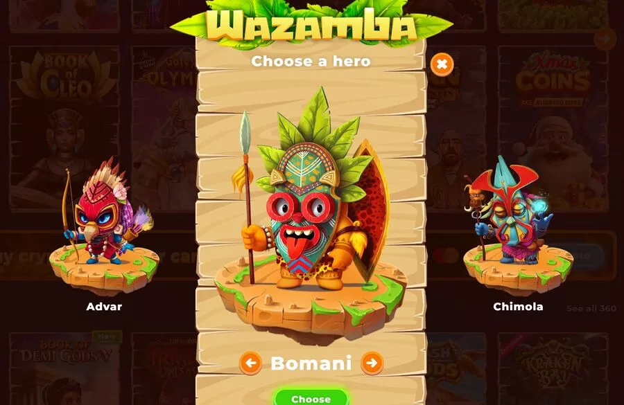 Wazamba στοιχήματα