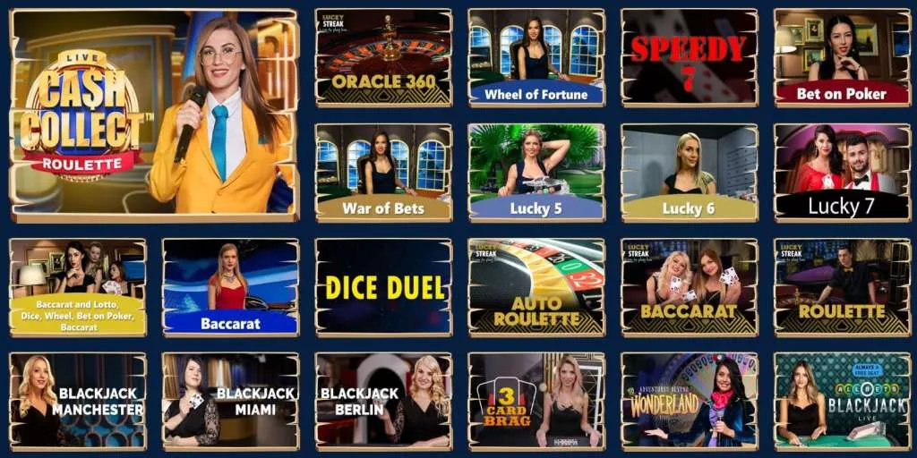 Wazamba καζίνο