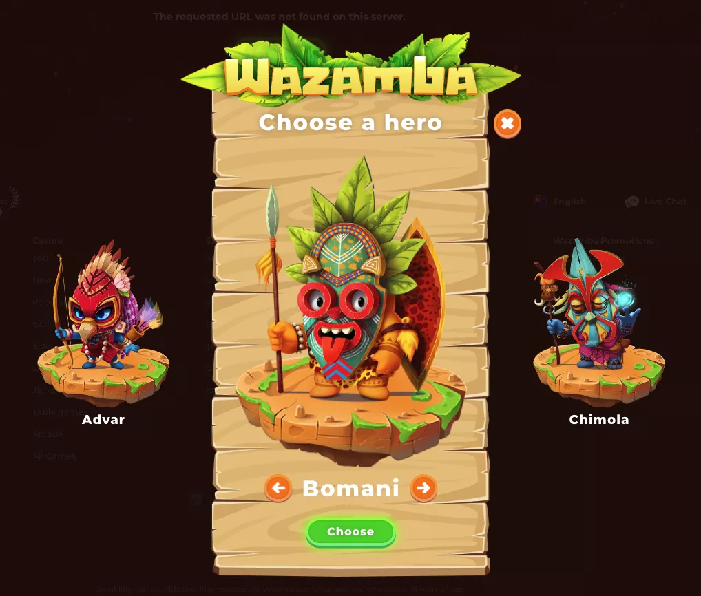Wazamba залози